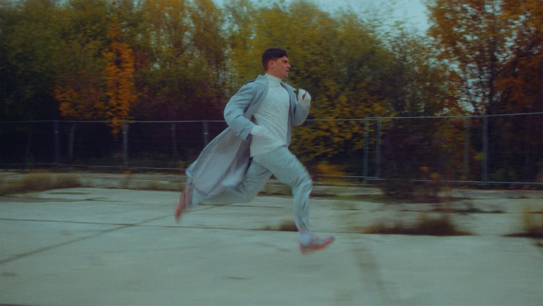 ÄTNA – COME TO ME