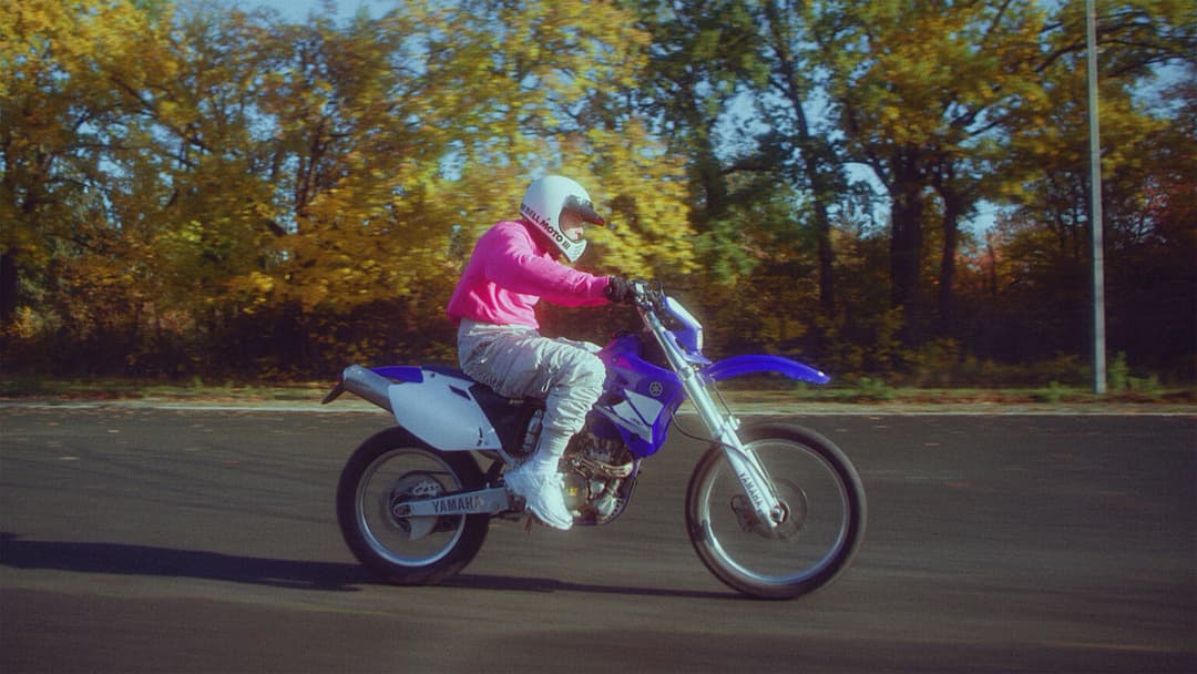 ÄTNA – COME TO ME