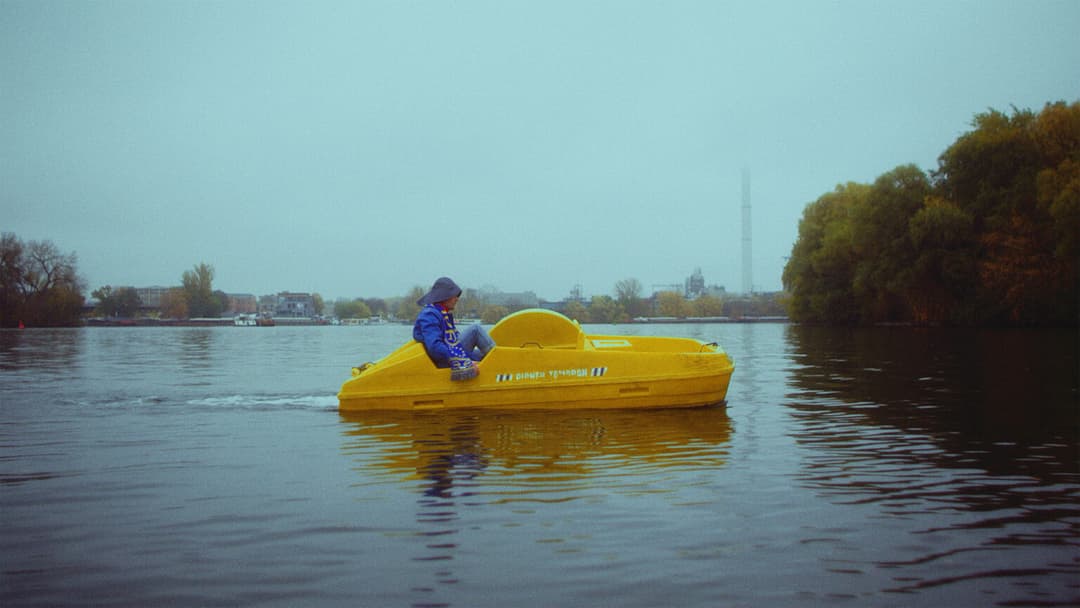 ÄTNA – COME TO ME