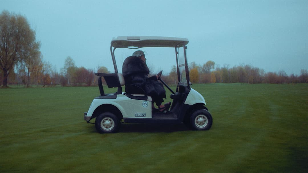 ÄTNA – COME TO ME