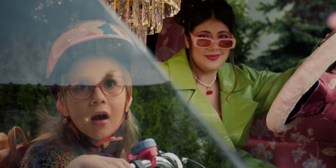 ERSTE BANK UND SPARKASSE 