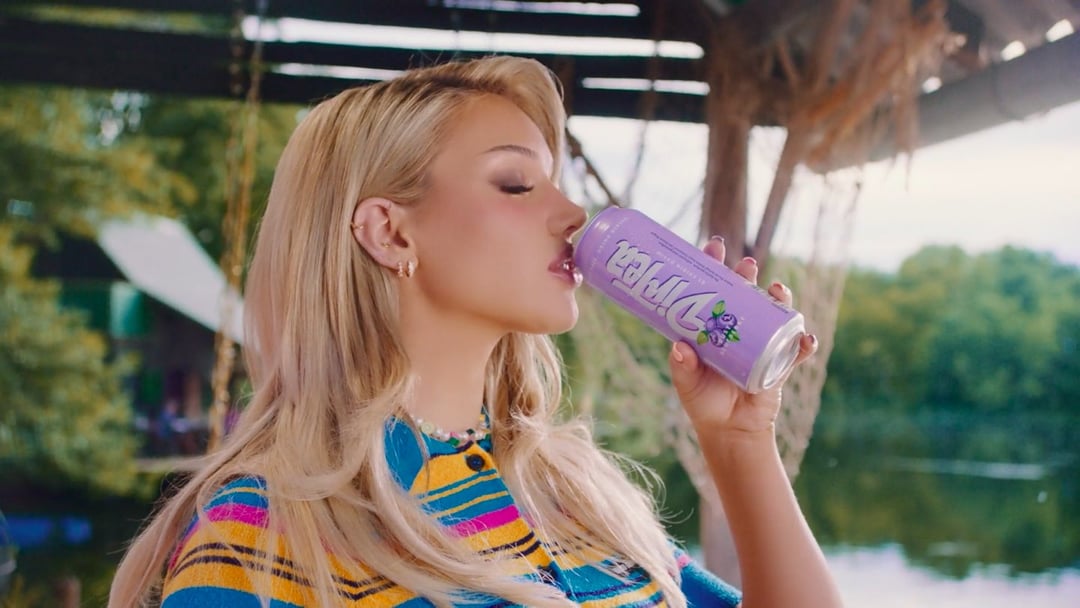 DIRTEA – OFFIZIELLER DIRTEA WERBESPOT - EASYdoesit