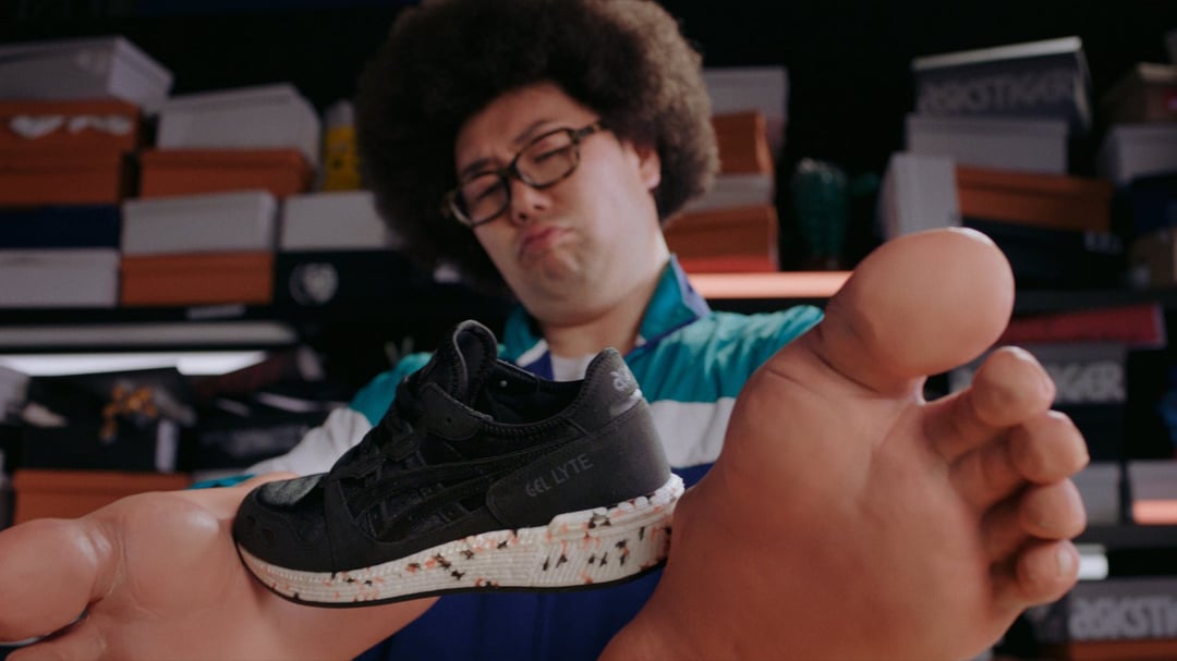 ASICS – HYPERGEL-LYTE X GABARI - EASYdoesit