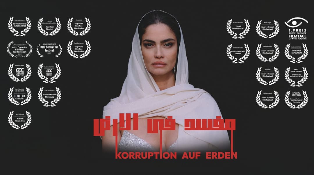 KORRUPTION AUF ERDEN by Omid Mirnour, 2022 - EASYdoesit